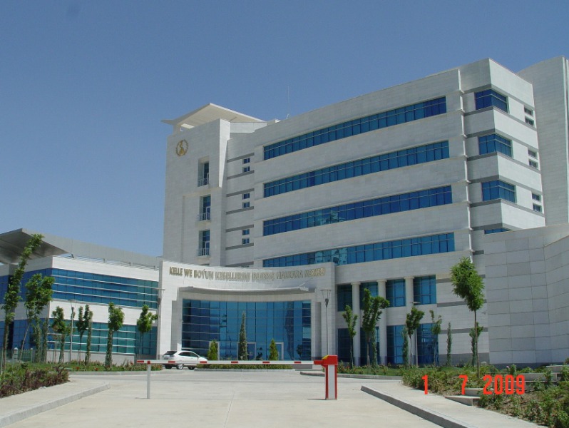 Vilayetler İlk Yardım Hastanesi / Türkmenistan