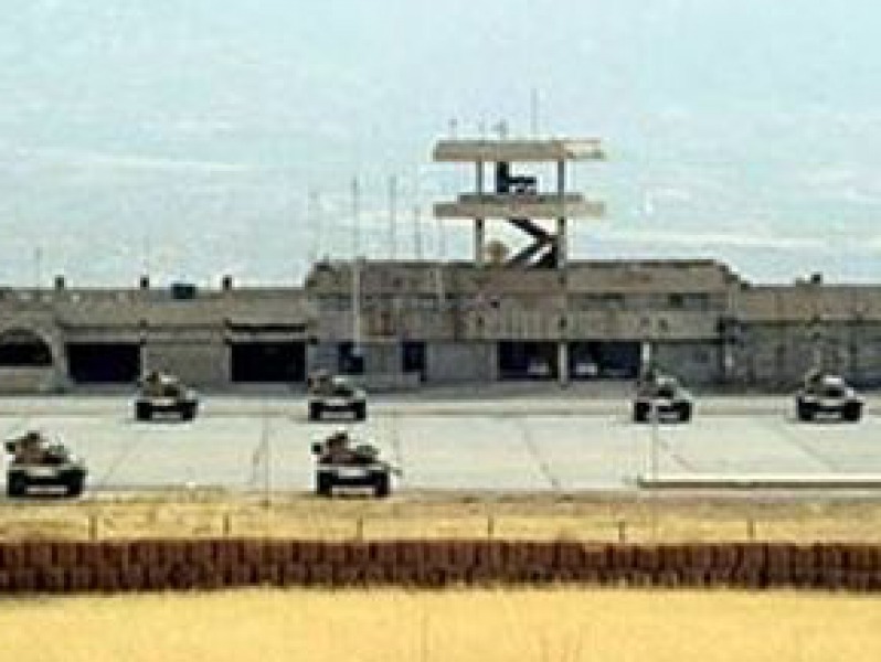 Sather Amerikan Askeri Üssü / Irak